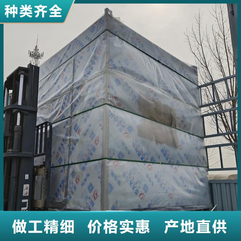 SRT治療室鉛房回收