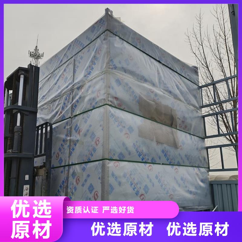2500*2600mm铅房查看详情