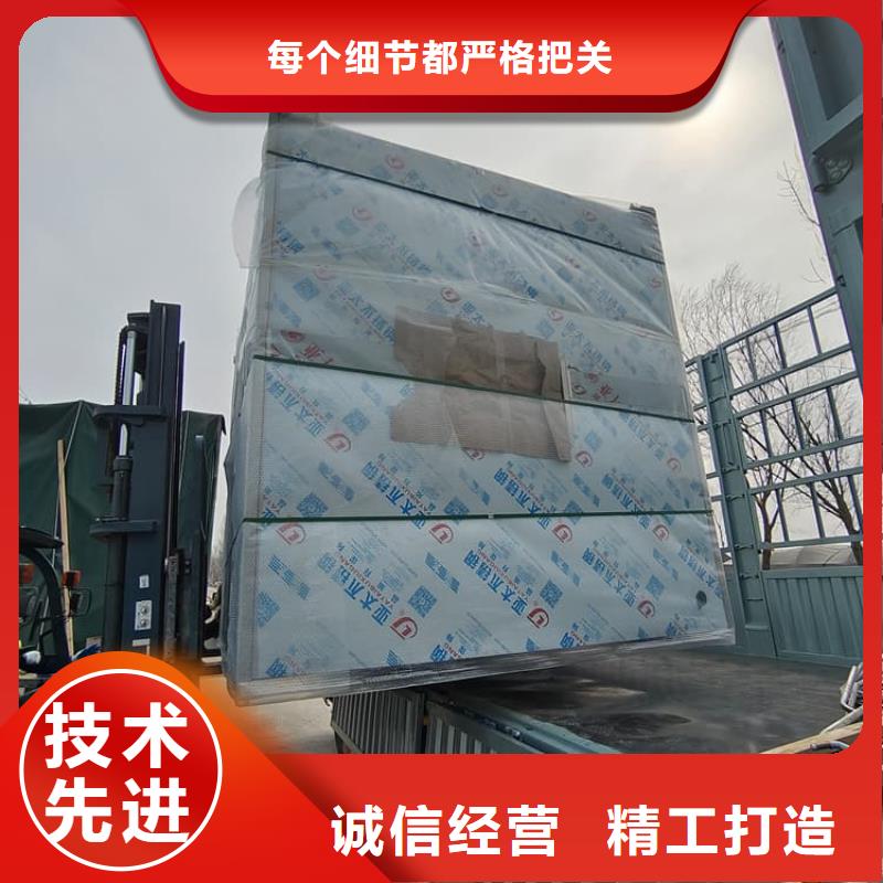 信譽(yù)好的拼接式鉛房廠家_質(zhì)量保證