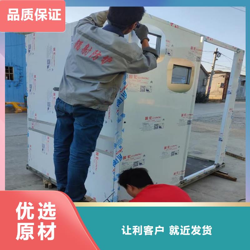鉛房配帶鉛玻璃生產(chǎn)廠家歡迎致電