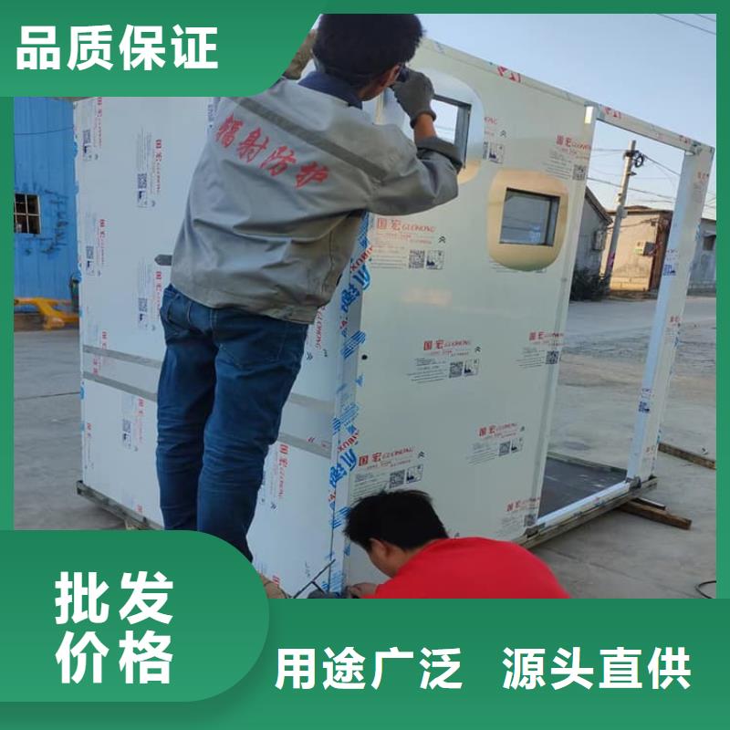 牙片室鉛板房廠家直銷-冠領(lǐng)輻射防護(hù)工程有限公司