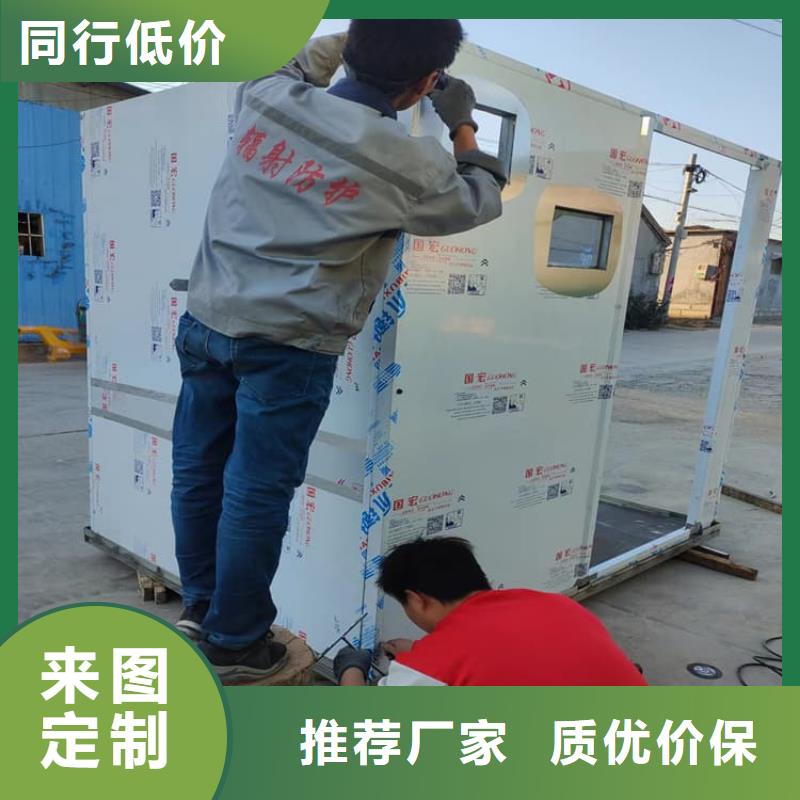 铅房8个铅当量量大优惠