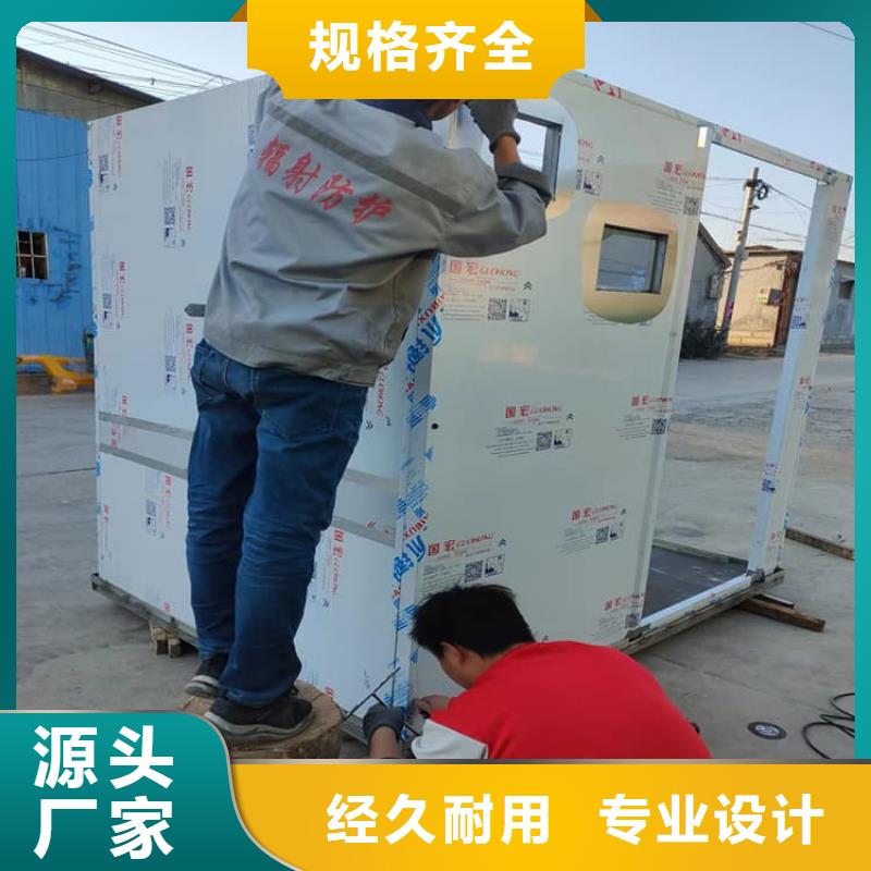 5毫米鉛房廠家實力雄厚
