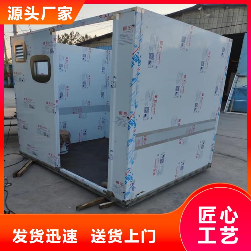 高3米鉛房誠(chéng)信商家