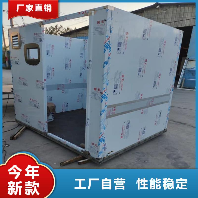 醫(yī)用鉛房實體生產(chǎn)廠家