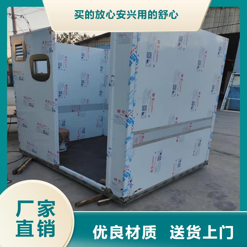 影像科鉛房大廠家買的安心