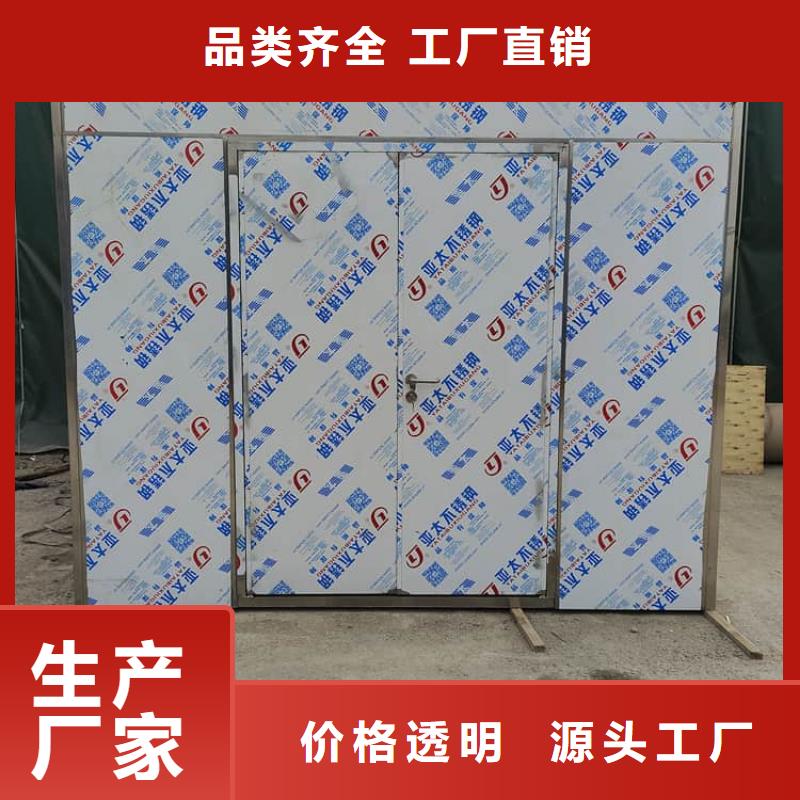 專業(yè)銷售移動固定式鉛房-價格優(yōu)惠
