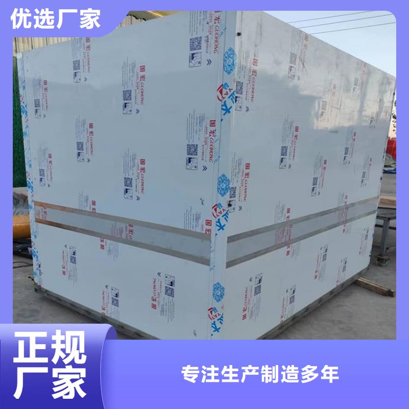 供應(yīng)牙科拍片鉛房_誠信企業(yè)