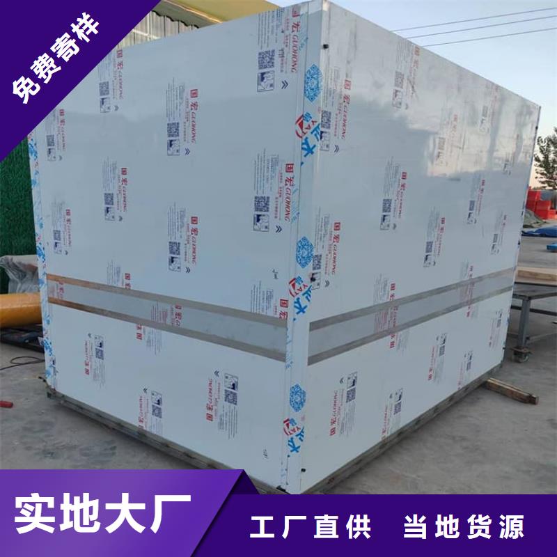 找鉛房1個(gè)鉛當(dāng)量實(shí)體大廠