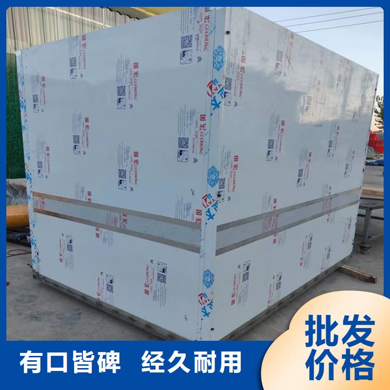 #铅房7个铅当量#-质量过硬