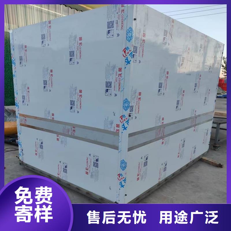 铅房配带铅玻璃品质卓越