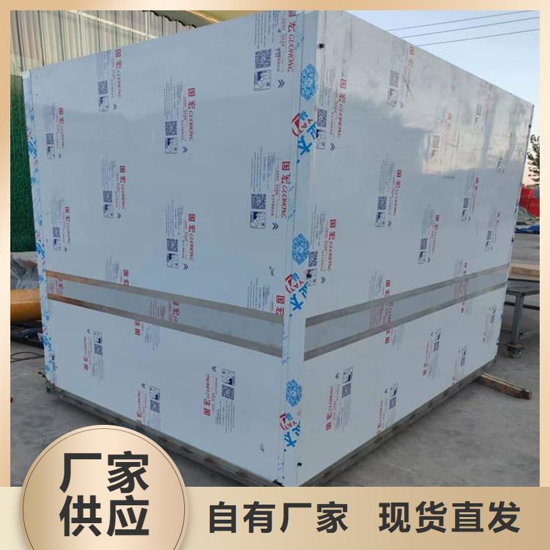 防止伽马射线辐射铅房原厂