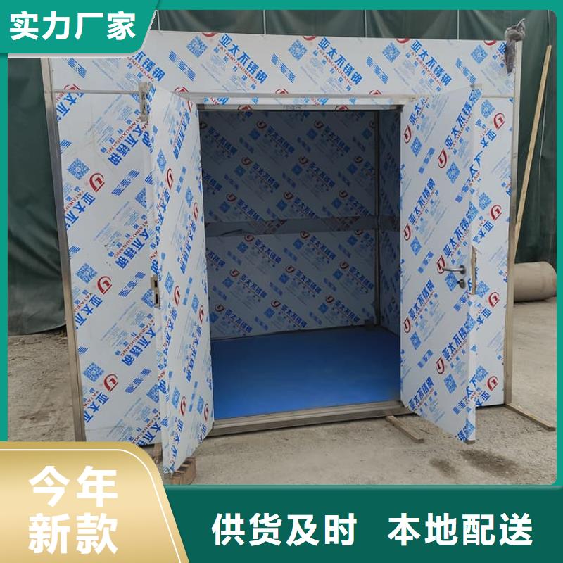 不銹鋼鉛房優(yōu)品
