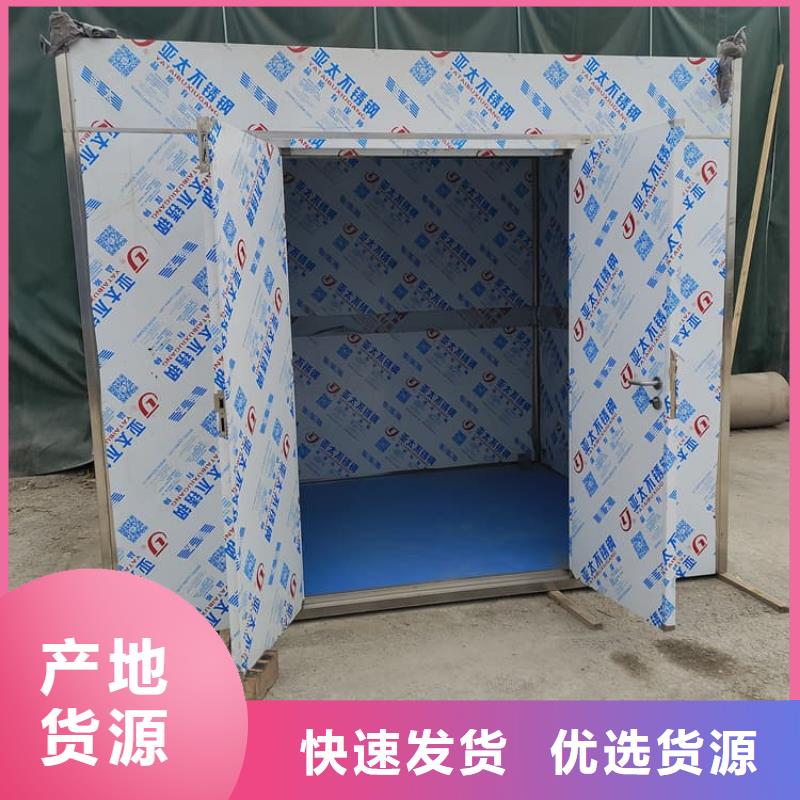 2500*2600mm鉛房查看詳情
