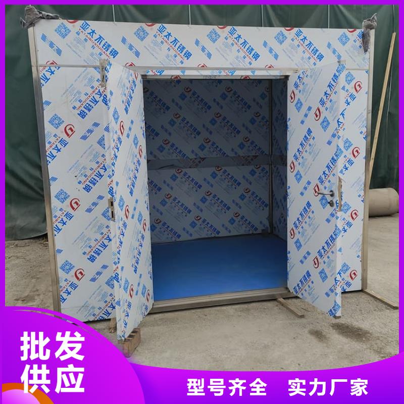 整體式移動(dòng)鉛房行情走勢(shì)