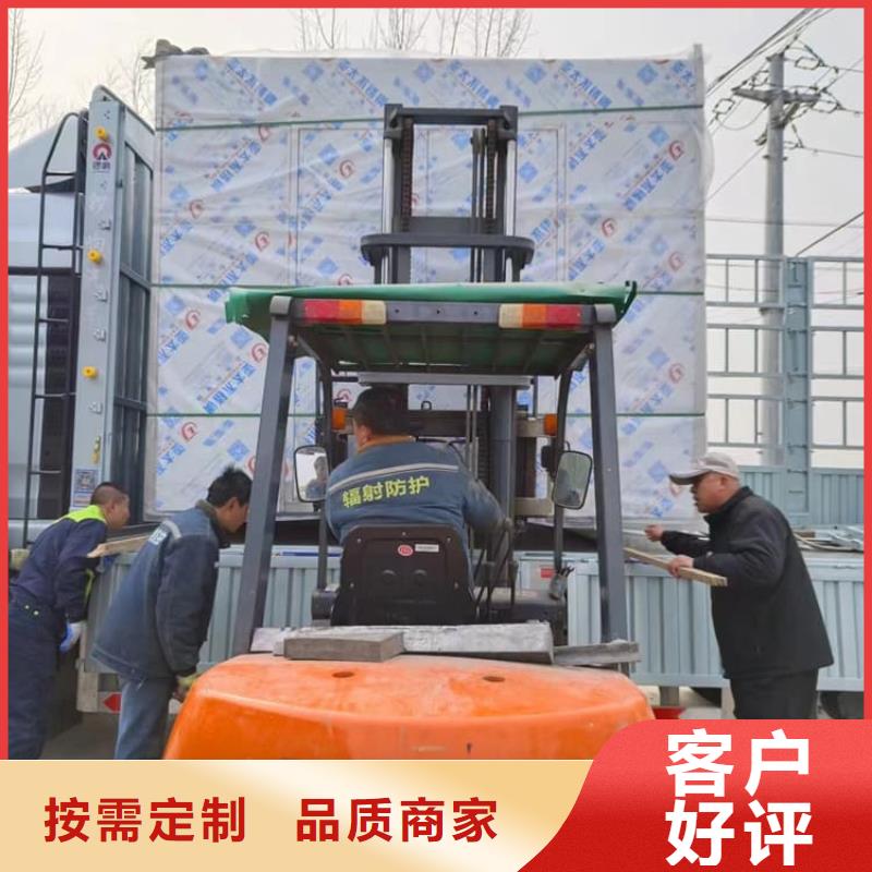 賣鉛房配帶鉛玻璃的當(dāng)?shù)貜S家