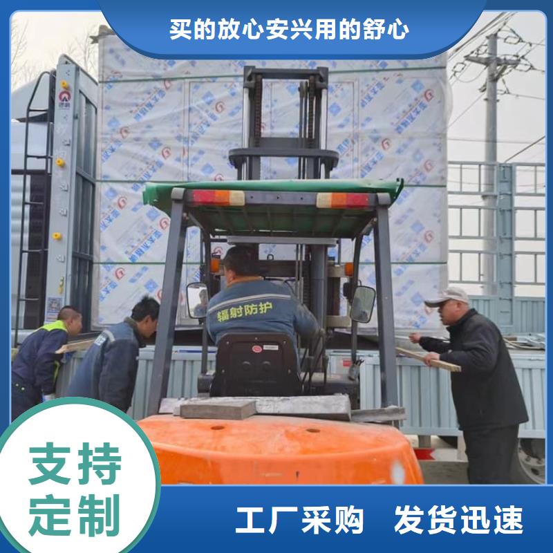 鉛房2個(gè)鉛當(dāng)量-鉛房2個(gè)鉛當(dāng)量出貨快