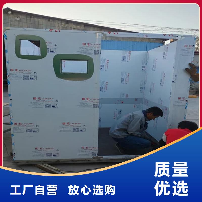 定制鉛房施工_廠家/供應(yīng)