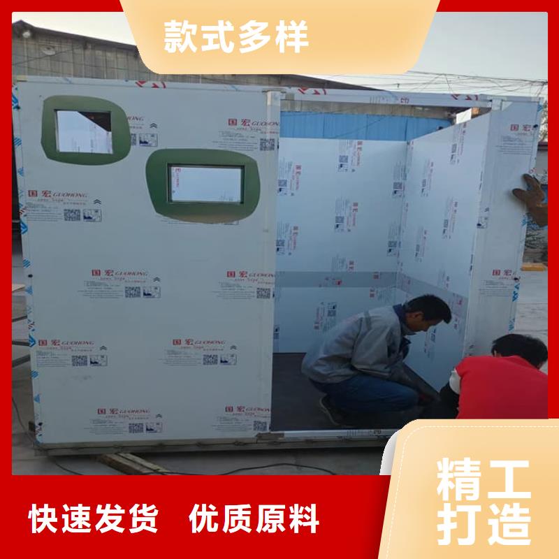 射線防護(hù)鉛房老品牌值得信賴