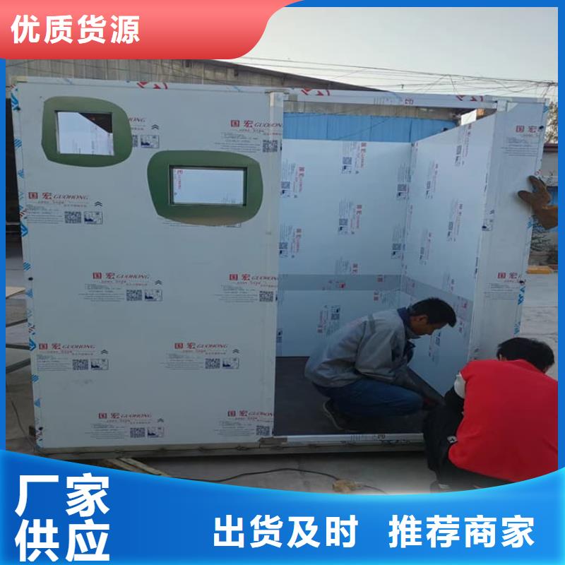 支持定制的折疊移動式鉛房公司