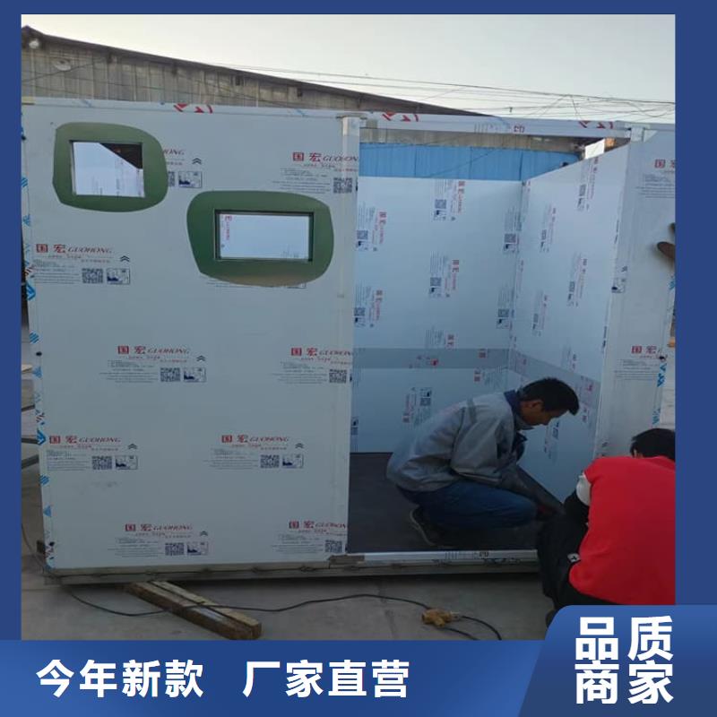 影像科鉛房大廠家買的安心