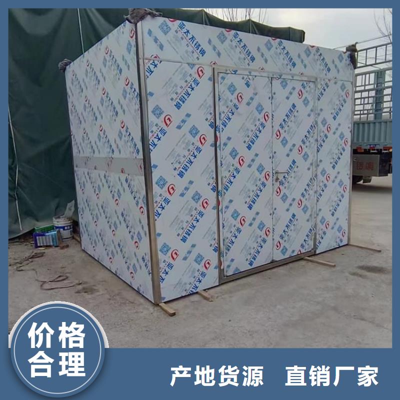 SRT治療室鉛房回收