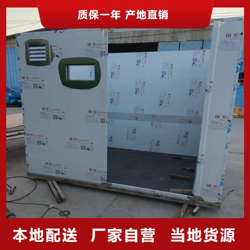 鉛房1mmpb生產(chǎn)商_冠領(lǐng)輻射防護(hù)工程有限公司