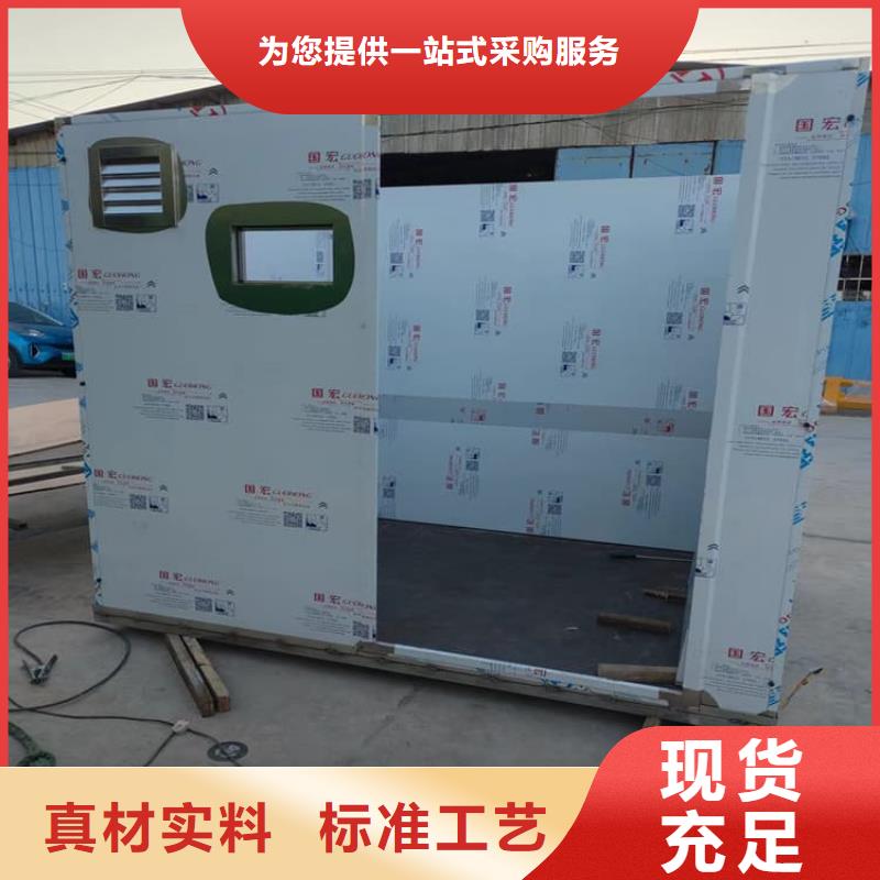 SRT治療室鉛房回收