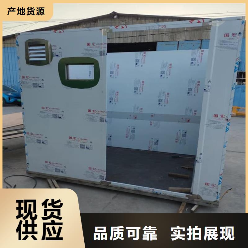 射線鉛房廠家-發(fā)貨及時(shí)