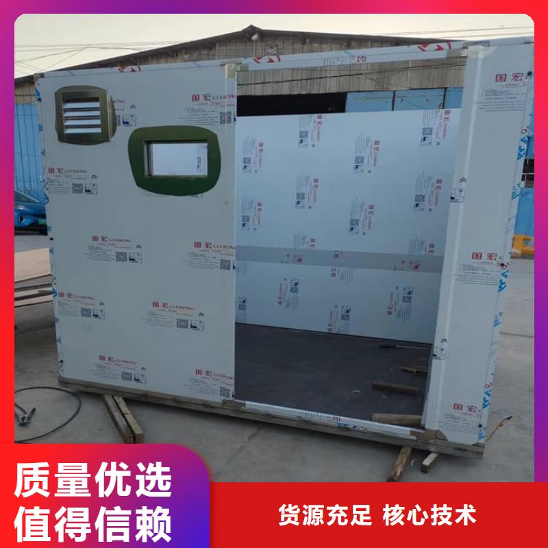 射線防護(hù)鉛房老品牌值得信賴