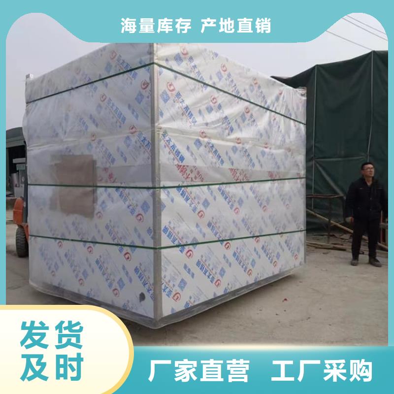規(guī)格全的射線鉛房供貨商