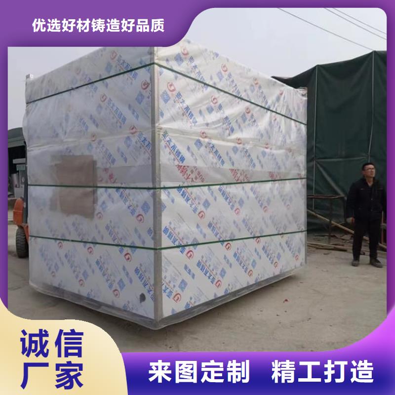 鉛房6個鉛當量生產(chǎn)廠家-型號齊全
