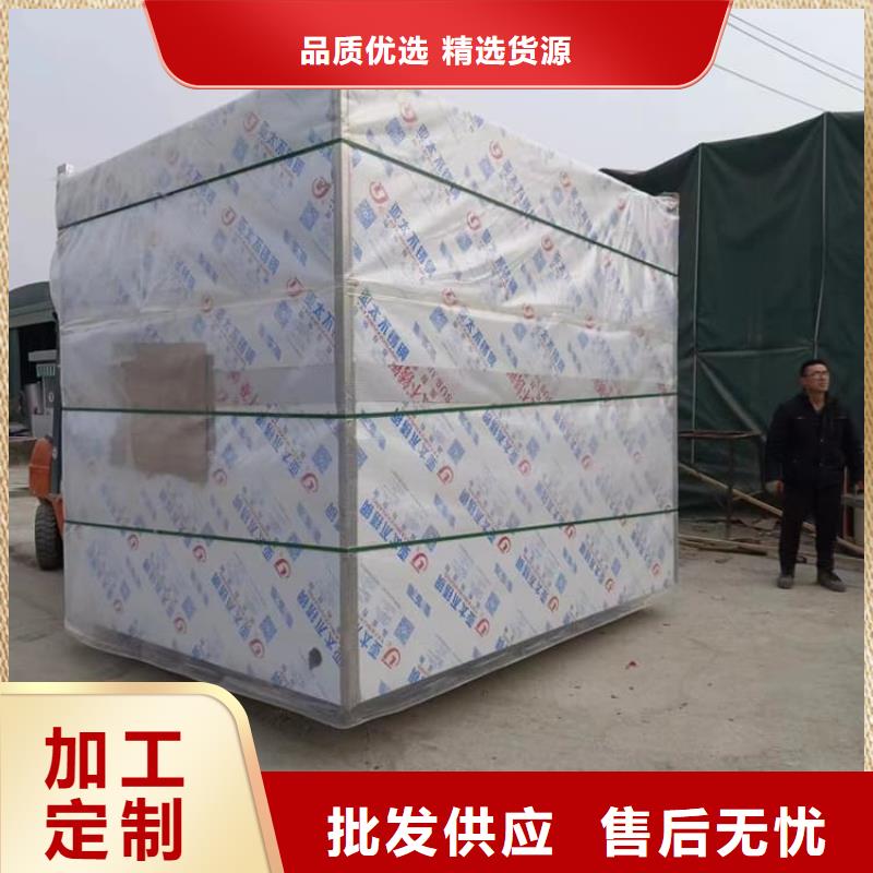 影像科鉛房工廠直營