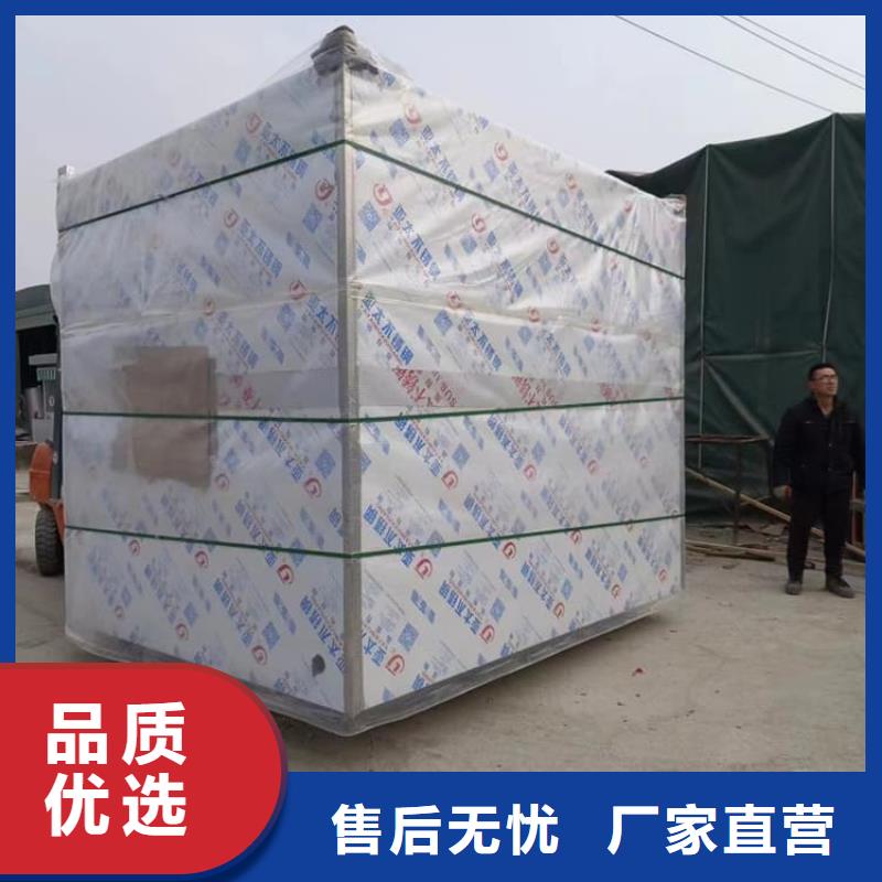 SRT治療室鉛房回收
