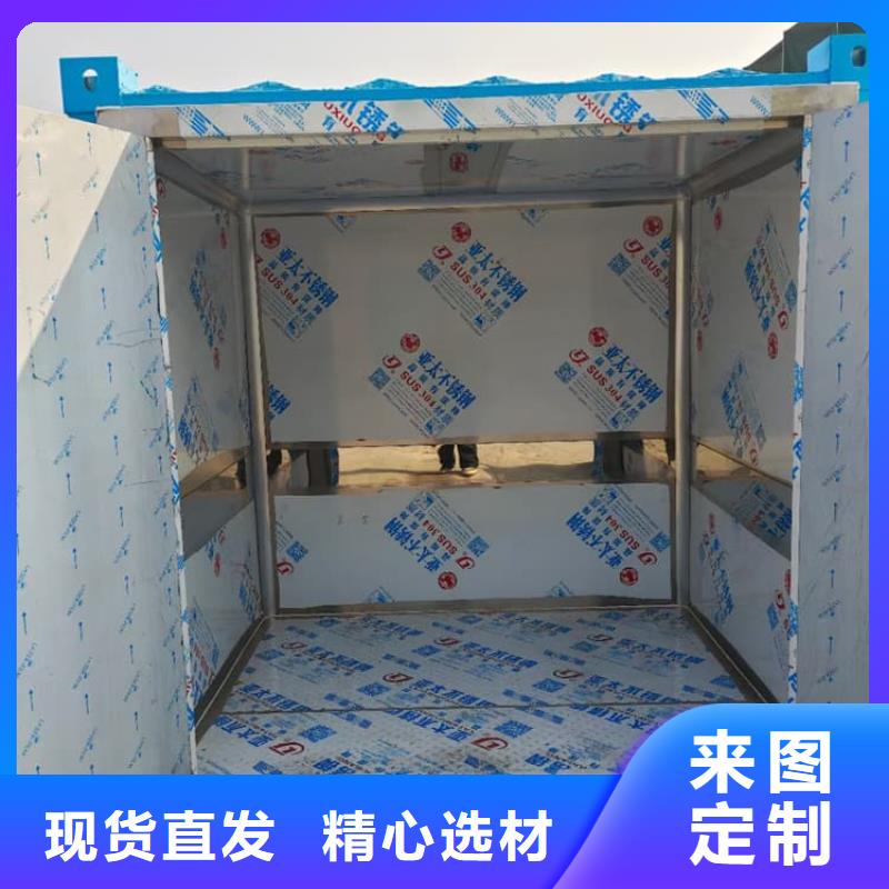 影像科鉛房工廠直營