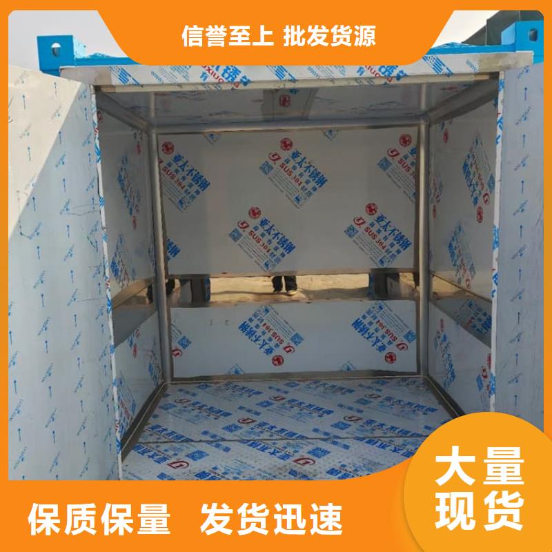 賣鉛房配帶鉛玻璃的當(dāng)?shù)貜S家