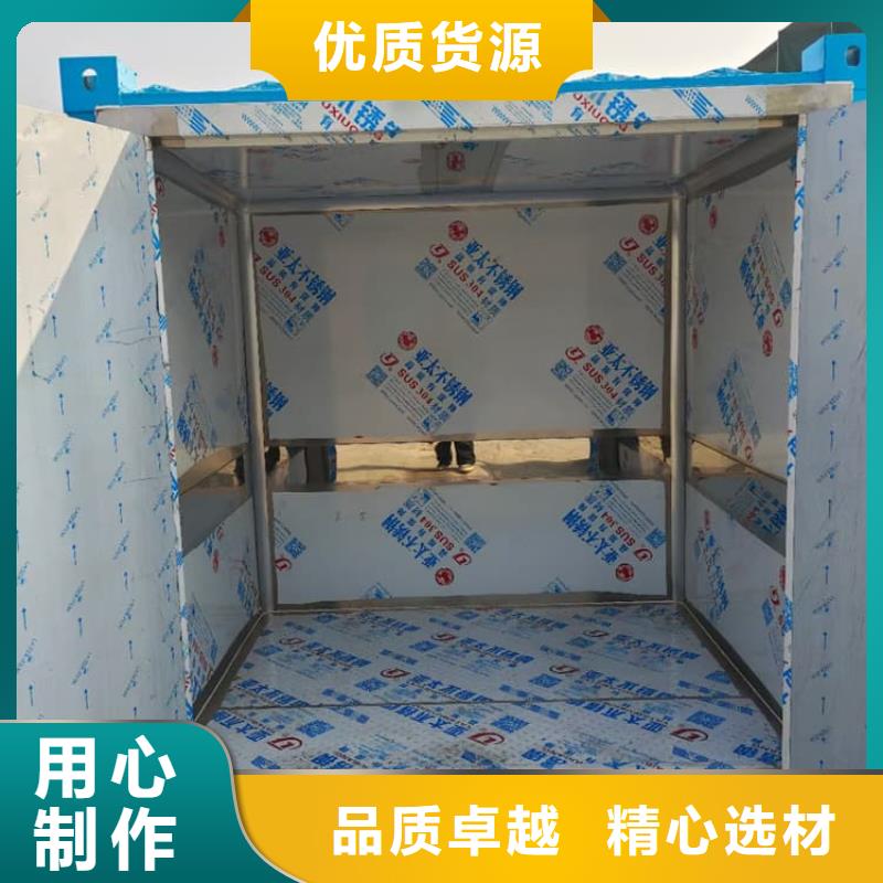 輻射鉛房品質(zhì)穩(wěn)定