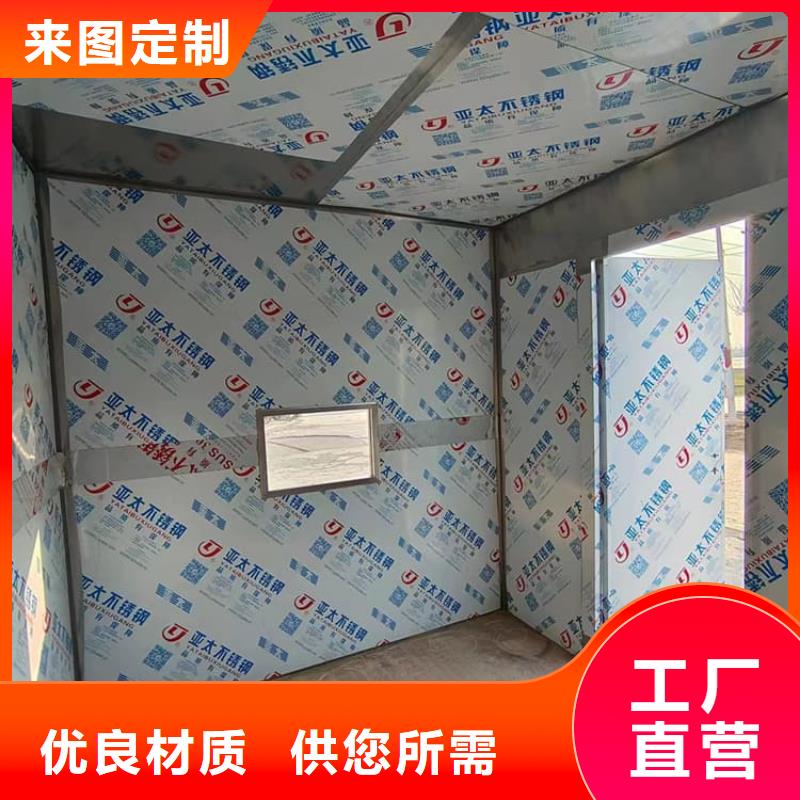 賣鉛房配帶鉛玻璃的當(dāng)?shù)貜S家