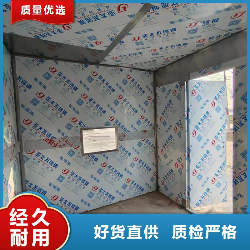 SRT治療室鉛房回收