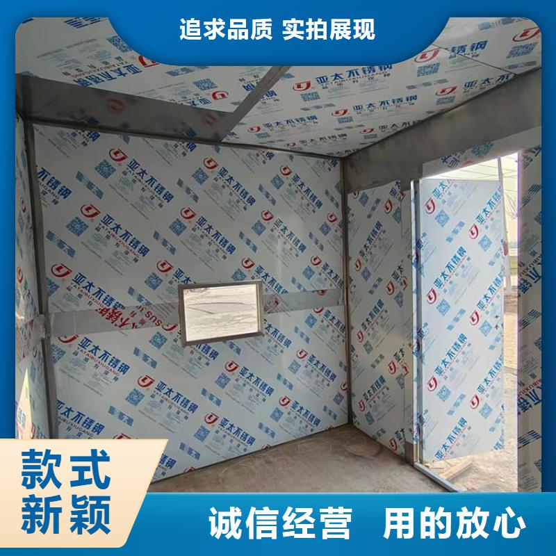 噴塑鉛房優(yōu)勢特點