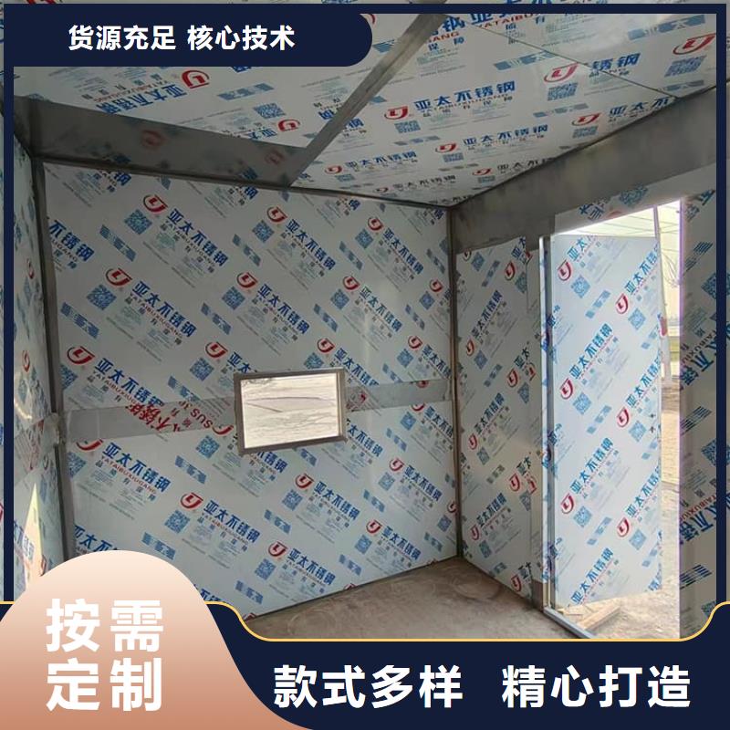 醫(yī)用鉛房適用范圍廣