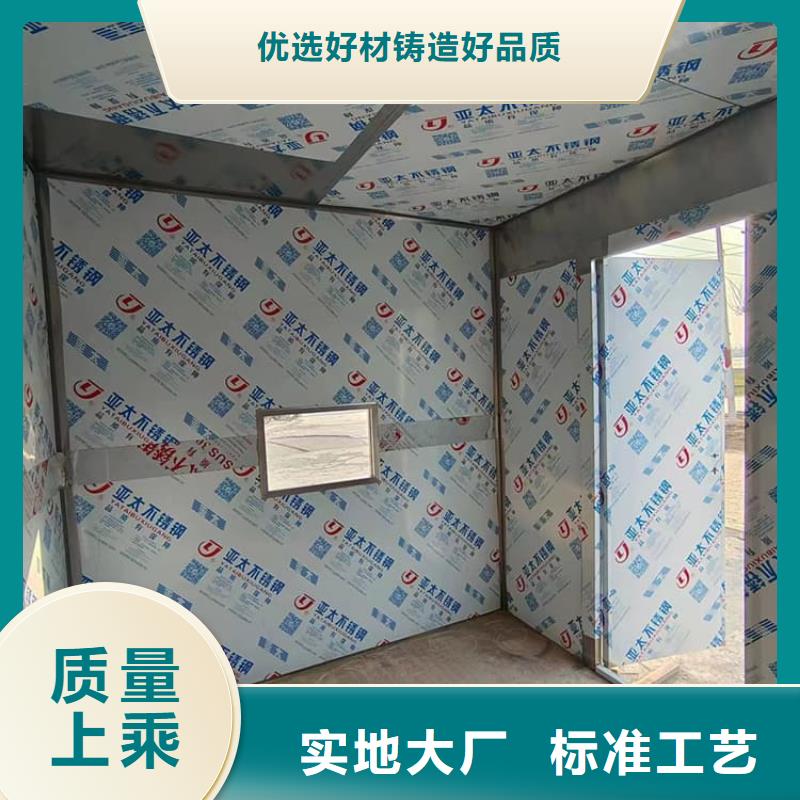 噴塑鉛房廠家直銷-發(fā)貨及時(shí)