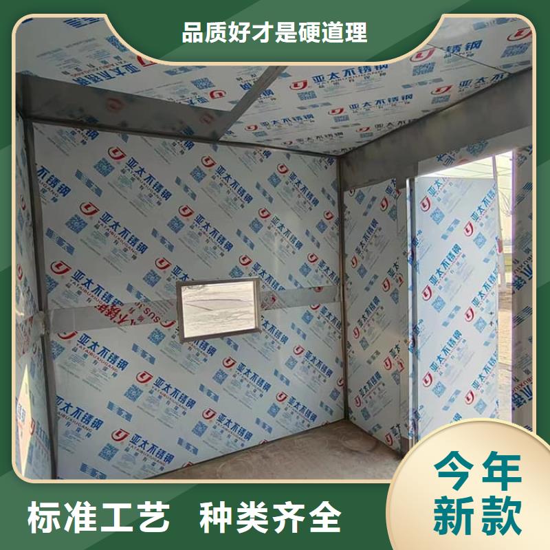 2025價格合理的##輻射鉛房廠家##免費咨詢