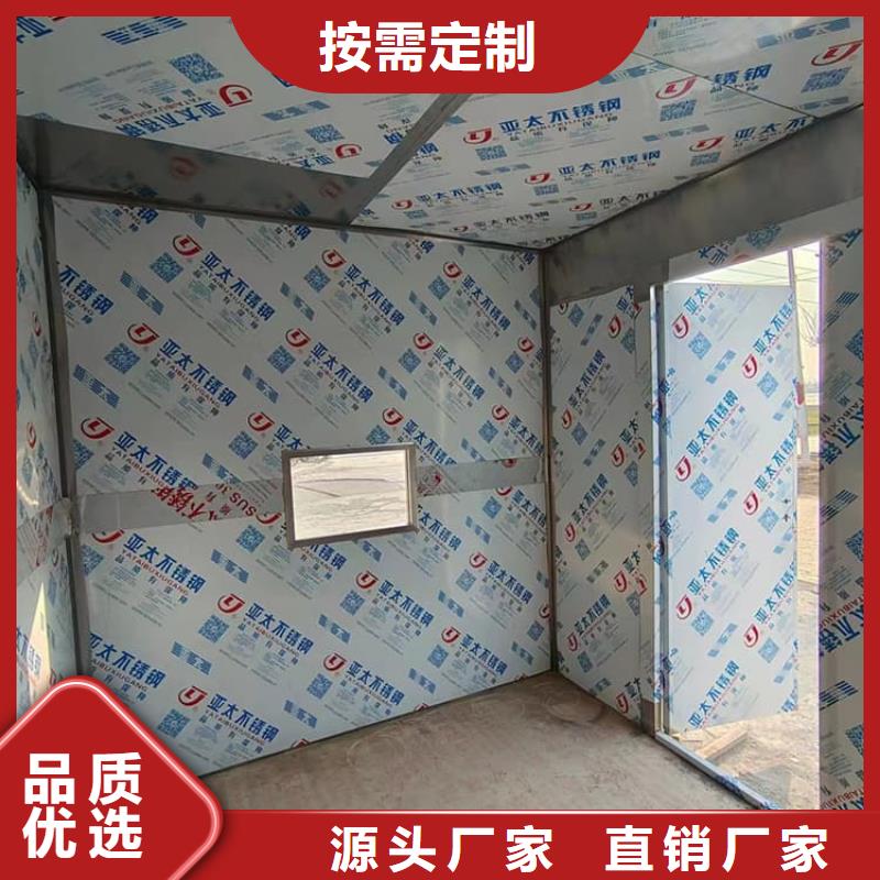 噴塑鉛房優(yōu)勢特點