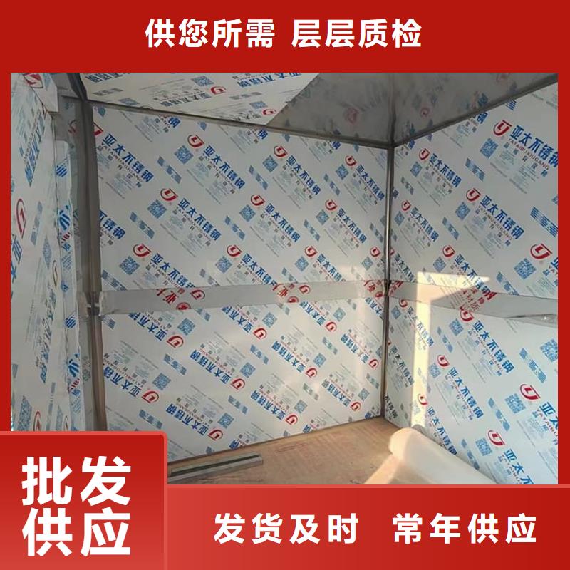 鉛房1mmpb生產(chǎn)商_冠領(lǐng)輻射防護(hù)工程有限公司