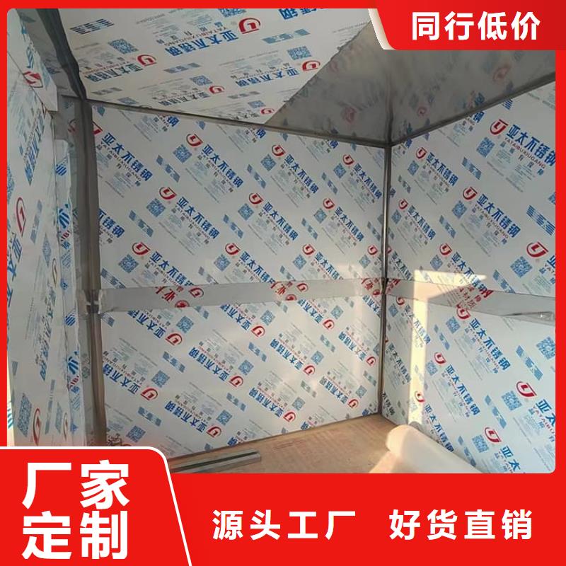 影像科鉛房工廠直營