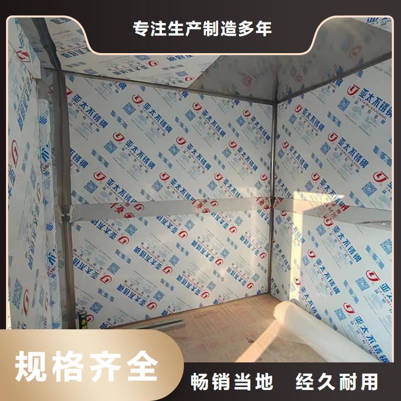 SRT治療室鉛房現(xiàn)貨價(jià)格