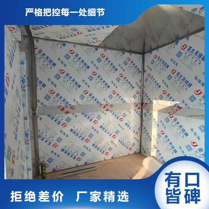 2mmpb鉛當(dāng)量鉛房-誠(chéng)信經(jīng)營(yíng)