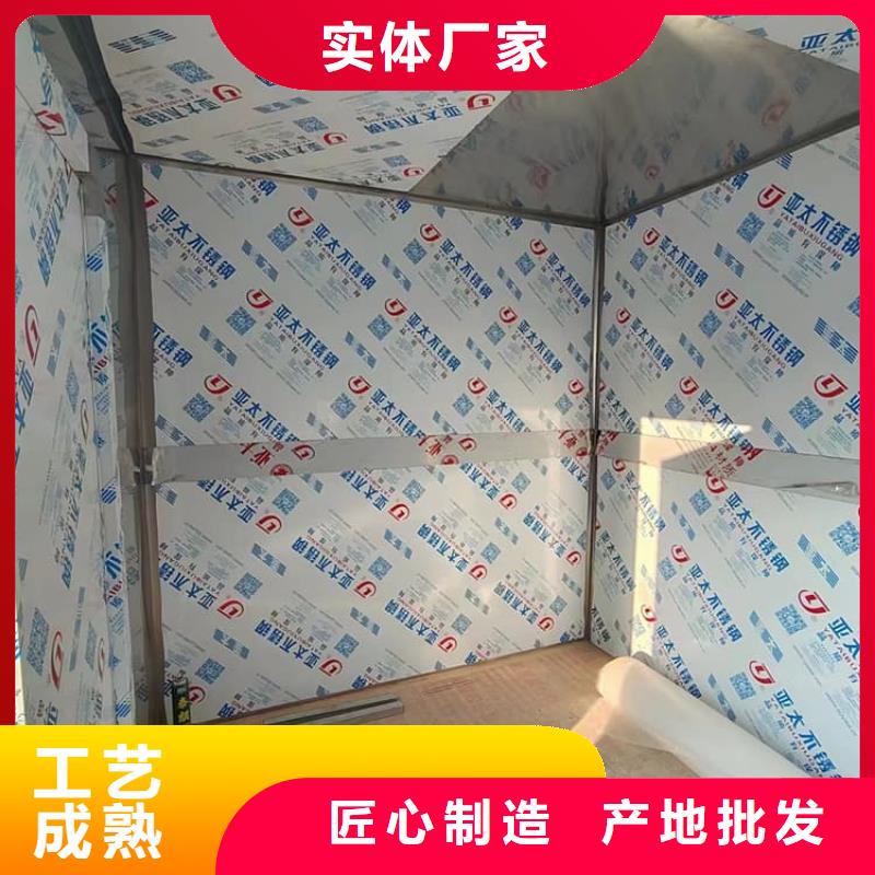 射線鉛房廠家-發(fā)貨及時(shí)