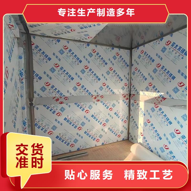 找鉛房6個(gè)鉛當(dāng)量-實(shí)體廠家可定制